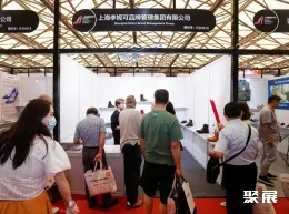 上海鞋业展现场图片4