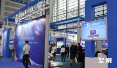 中国海洋经济博览会-海博会(CHINA MARINE ECONOMY EXPO)2026观展指南:时间地点/门票