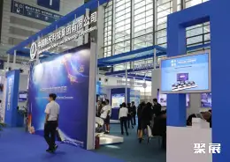 海博会展会现场(现场盛况)6