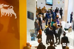 意大利石油展展会现场(现场盛况)1