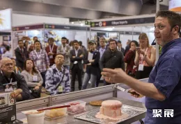 澳大利亚食品展现场图片7