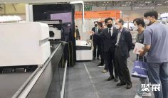 2025韩国工业机械展(BUTECH)电子会刊