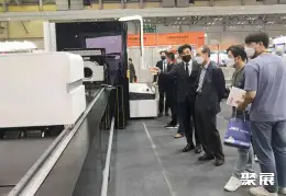 釜山工业机械展展会现场(现场盛况)5