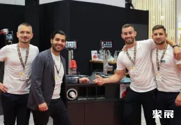 比利时咖啡展现场图片7