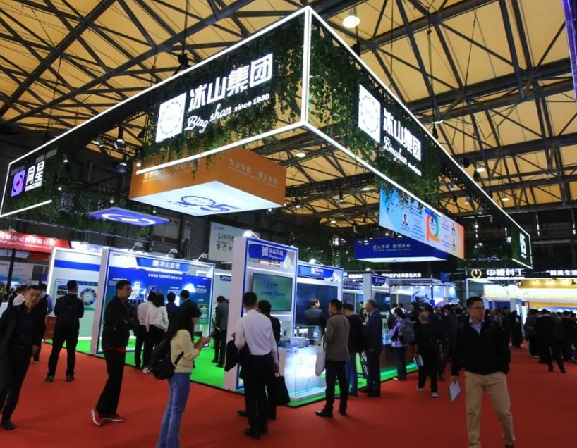 上海制冷展现场图片5