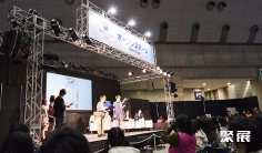 日本动漫展(AnimeJapan)2026展品有哪些?