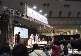 日本动漫展现场图片5