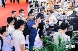 Shanghai International Industrial Fair – Green and Low-Carbon Exhibition on-site exhibition (highlights)6