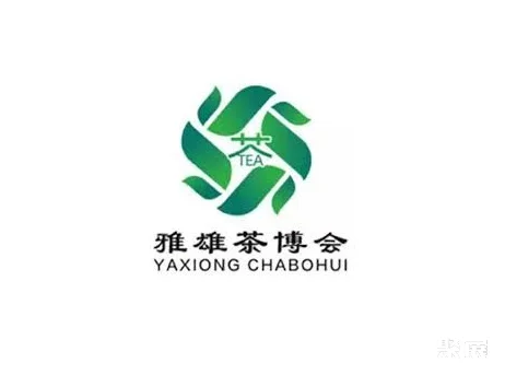 江苏南京国际茶产业展-南京茶博会