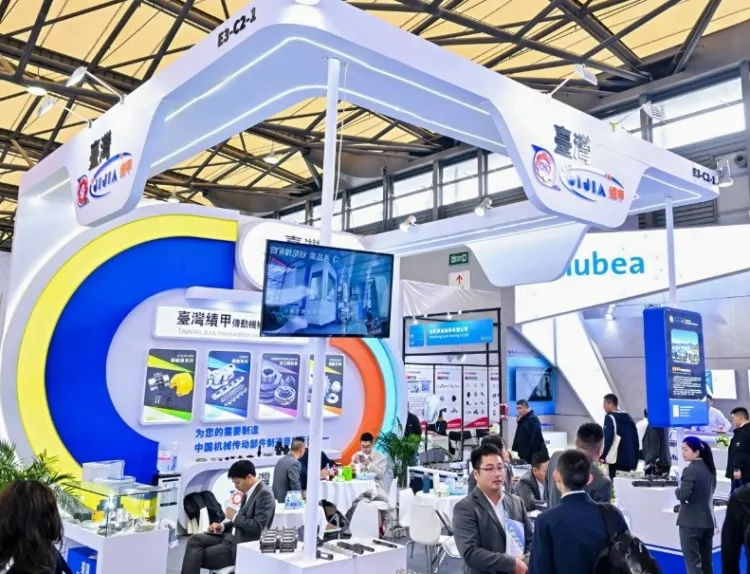 上海国际齿轮传动及减变速机展览会