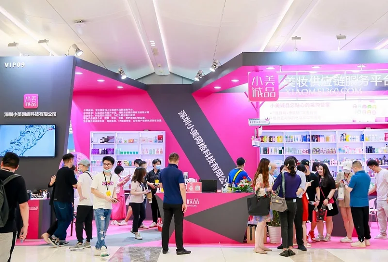 做美妆生意就来2024CIE美妆创新展！1000＋展商助你业绩增长！杭州美妆创新展CIE网罗全球潮品！官网预约领取门票