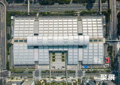 Shenzhen Convention & Exhibition Center