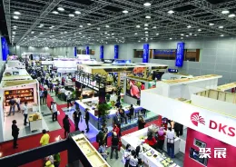 马来西亚酒店展现场图片1