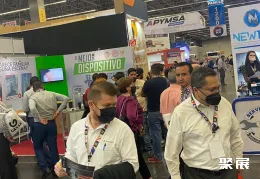 墨西哥物流展现场图片3