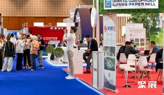 阿布扎比纸展2026参展攻略(时间地点+门票怎么买?)