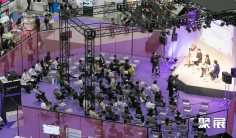 日本美容展2026门票哪里买