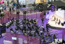 日本美容展现场图片3