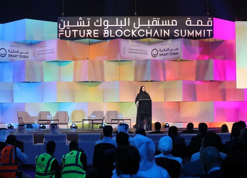 中东和北非地区最大的区块链会议和展览！Future Blockchain Summit2022第五届未来区块链峰会