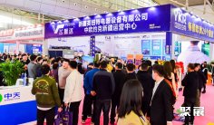 新疆暖通展2025门票多少钱