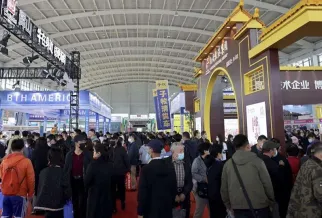东北畜牧展现场图片2