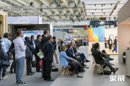 德国照明展现场图片9