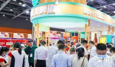 广州连锁加盟展2025时间表及地址