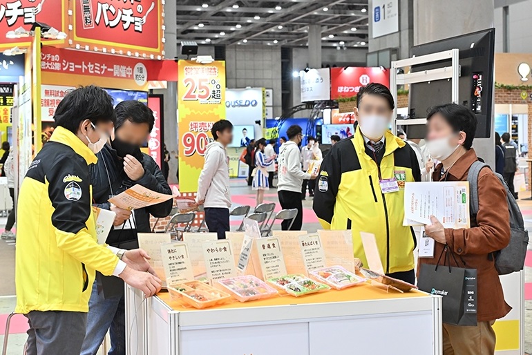 东京特许经营展展会现场(现场盛况)7