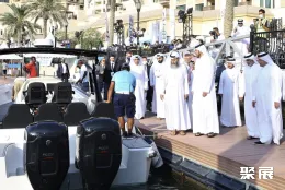 阿聯(lián)酋游艇展展會(huì)現(xiàn)場(現(xiàn)場盛況)6