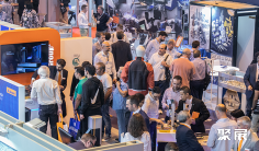 2025西班牙机器人展参展攻略(时间+地点+门票)