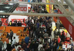 意大利农机展现场图片1