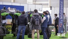 2026日本果蔬展观众登记及注意事项