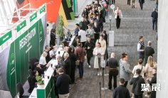 2026澳大利亚食品加工展会刊如何获取?