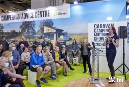 伯明翰房车露营展展会现场(现场盛况)7
