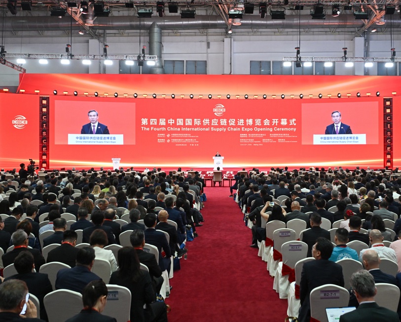 北京国际供应链展展会现场(现场盛况)3