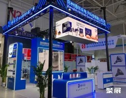 中国畜博会现场图片10