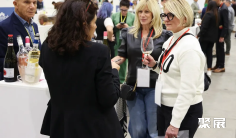 2026纽约糖酒展(Vinitaly USA )展商名录