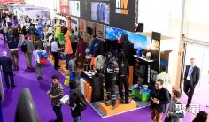 智利矿业展(EXPOMIN)2027时间地点