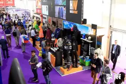 圣地亚哥矿业展展会现场(现场盛况)2