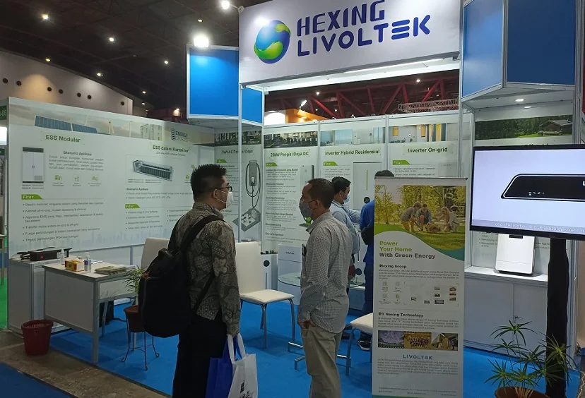 2026印尼照明展(INALIGHT)展品范围有哪些？