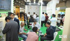 印度有机食品展2025展位费与展位申请