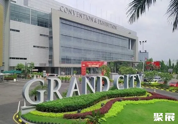 印尼泗水会展中心