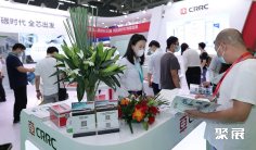 2026深圳电力元件展(PCIM Asia)展品范围