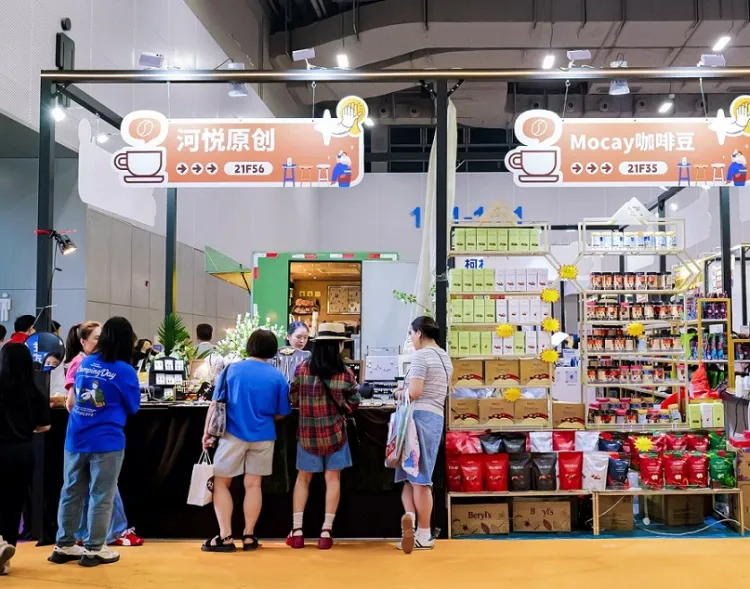 中国(深圳)秋季烘焙展览会