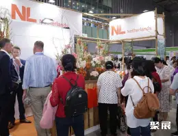 亚洲果蔬展展会现场(现场盛况)10