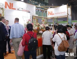 泰國花卉園藝展展會現場(現場盛況)10