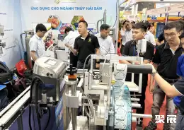 胡志明渔业展展会现场(现场盛况)7