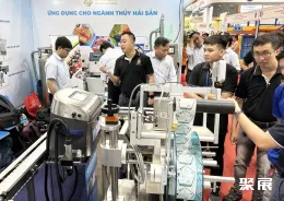 越南水产展现场图片7