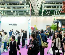 苏州花园大会展会现场(现场盛况)14