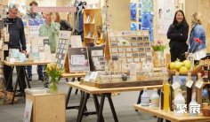 2026德国消费品展时间和举办地点