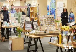 汉堡消费品展展会现场(现场盛况)4